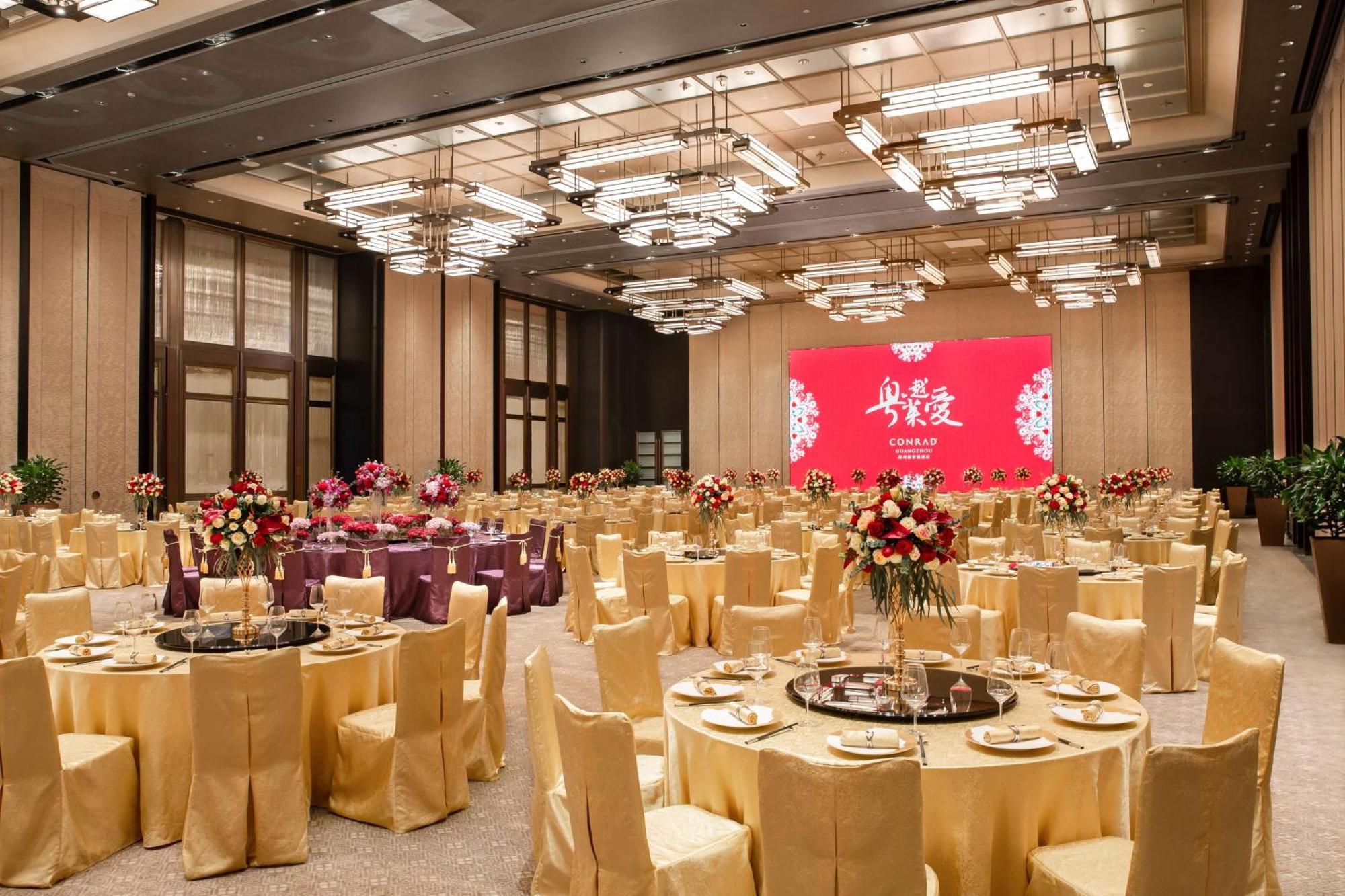 Conrad Guangzhou Hotel Екстериор снимка