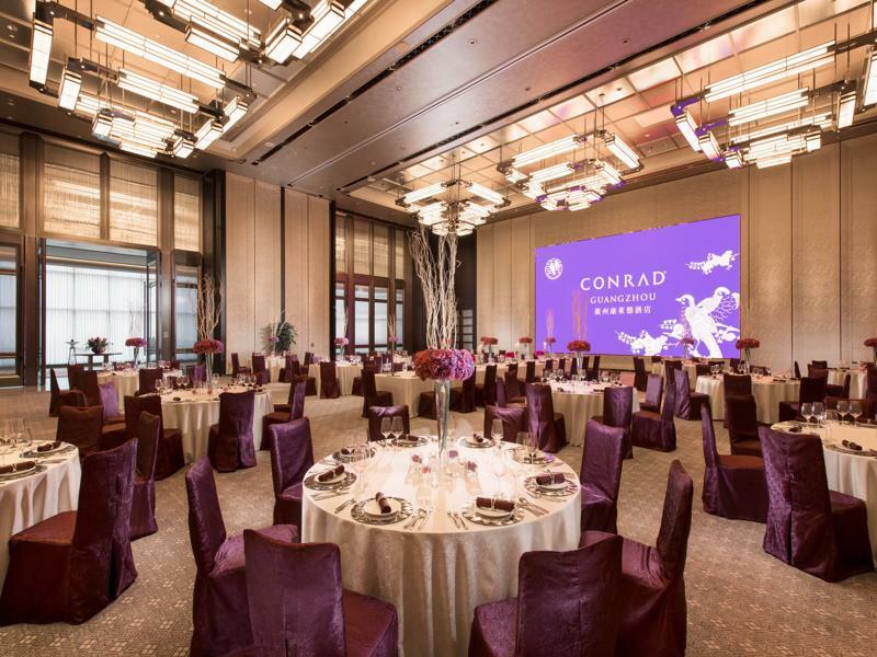 Conrad Guangzhou Hotel Екстериор снимка
